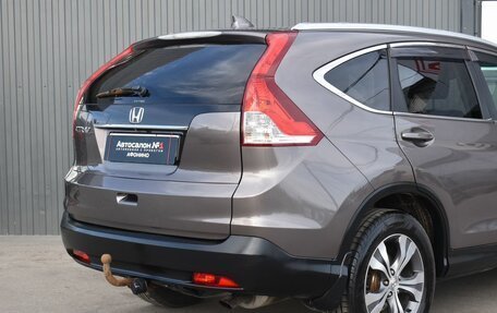 Honda CR-V IV, 2013 год, 1 699 888 рублей, 10 фотография