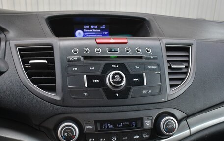 Honda CR-V IV, 2013 год, 1 699 888 рублей, 13 фотография