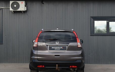 Honda CR-V IV, 2013 год, 1 699 888 рублей, 8 фотография