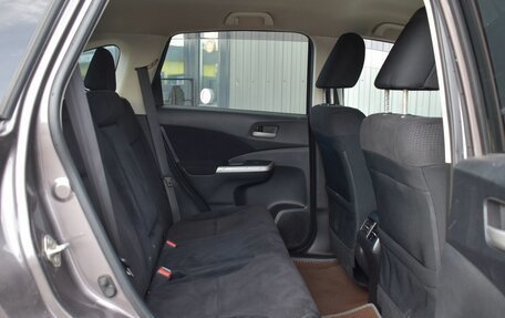Honda CR-V IV, 2013 год, 1 699 888 рублей, 23 фотография