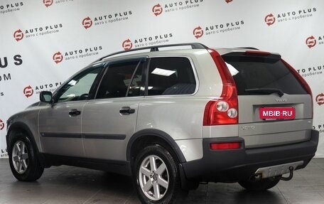 Volvo XC90 II рестайлинг, 2005 год, 929 000 рублей, 2 фотография