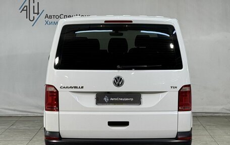 Volkswagen Caravelle T6 рестайлинг, 2015 год, 2 499 800 рублей, 12 фотография