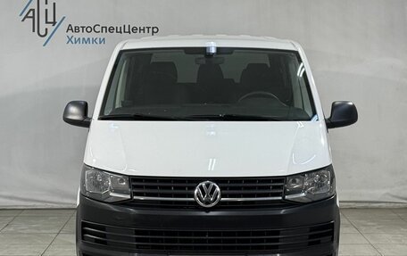 Volkswagen Caravelle T6 рестайлинг, 2015 год, 2 499 800 рублей, 11 фотография