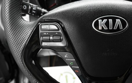 KIA Cerato III, 2015 год, 1 245 000 рублей, 17 фотография