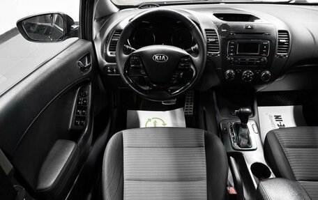 KIA Cerato III, 2015 год, 1 245 000 рублей, 12 фотография
