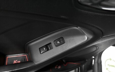 KIA Cerato III, 2015 год, 1 245 000 рублей, 20 фотография