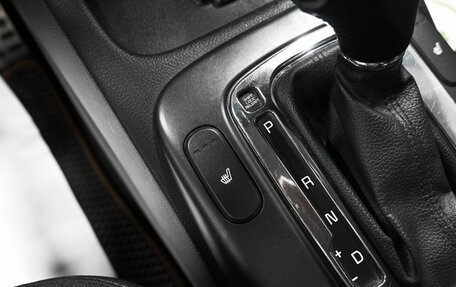 KIA Cerato III, 2015 год, 1 245 000 рублей, 19 фотография