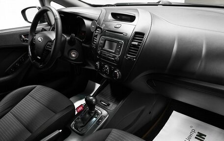 KIA Cerato III, 2015 год, 1 245 000 рублей, 14 фотография
