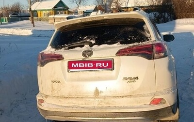 Toyota RAV4, 2017 год, 1 000 000 рублей, 1 фотография