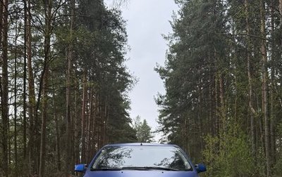 Ford Focus II рестайлинг, 2007 год, 460 000 рублей, 1 фотография