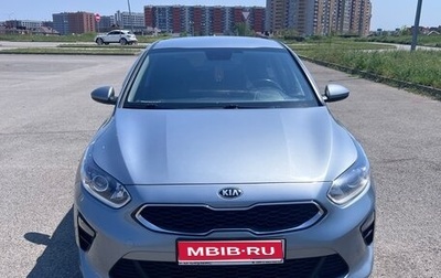 KIA cee'd III, 2020 год, 1 800 000 рублей, 1 фотография