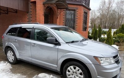 Dodge Journey I, 2018 год, 1 999 999 рублей, 1 фотография