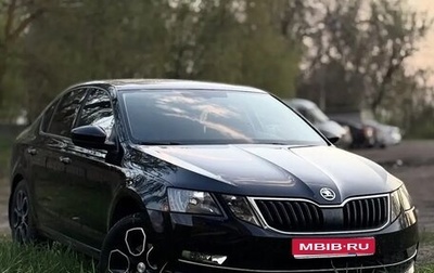 Skoda Octavia, 2017 год, 1 600 000 рублей, 1 фотография