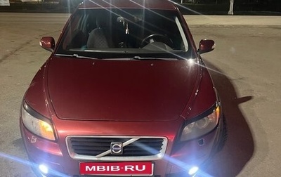 Volvo C30 I рестайлинг, 2007 год, 700 000 рублей, 1 фотография