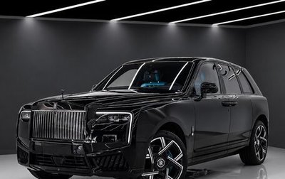 Rolls-Royce Cullinan, 2026 год, 75 000 000 рублей, 1 фотография