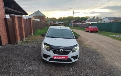 Renault Logan II, 2019 год, 395 000 рублей, 1 фотография