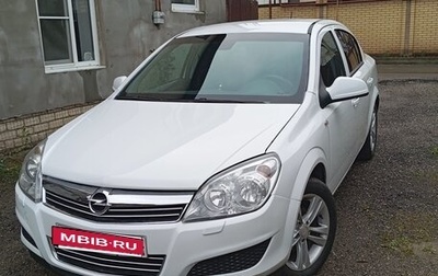 Opel Astra H, 2011 год, 650 000 рублей, 1 фотография