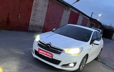 Citroen C4 II рестайлинг, 2014 год, 650 000 рублей, 1 фотография
