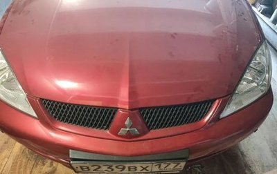 Mitsubishi Lancer IX, 2005 год, 490 000 рублей, 1 фотография