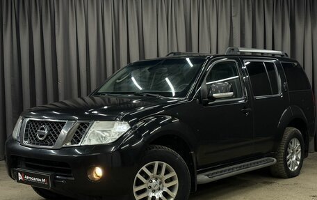 Nissan Pathfinder, 2012 год, 1 499 777 рублей, 1 фотография