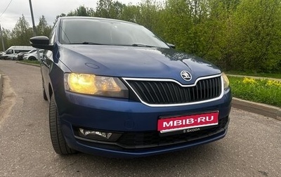 Skoda Rapid I, 2018 год, 815 000 рублей, 1 фотография