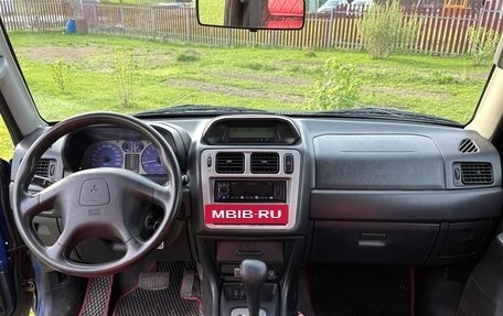 Mitsubishi Pajero Pinin, 2003 год, 600 000 рублей, 13 фотография
