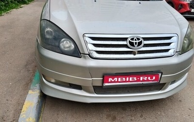 Toyota Ipsum II, 2001 год, 650 000 рублей, 1 фотография