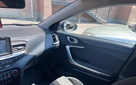 KIA cee'd III, 2020 год, 1 800 000 рублей, 22 фотография