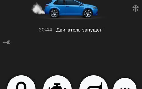 Ford Focus II рестайлинг, 2007 год, 460 000 рублей, 11 фотография