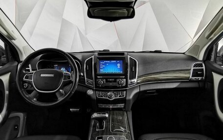 Haval H9 I рестайлинг, 2019 год, 2 195 150 рублей, 14 фотография
