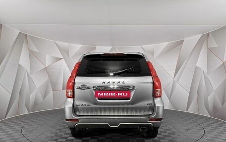 Haval H9 I рестайлинг, 2019 год, 2 195 150 рублей, 8 фотография