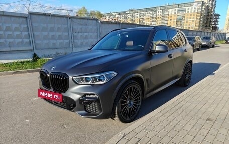 BMW X5, 2020 год, 8 199 000 рублей, 2 фотография
