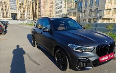 BMW X5, 2020 год, 8 199 000 рублей, 4 фотография