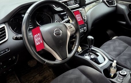 Nissan X-Trail, 2017 год, 1 700 000 рублей, 4 фотография