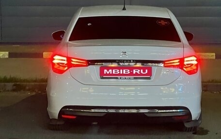 Citroen C4 II рестайлинг, 2014 год, 650 000 рублей, 4 фотография