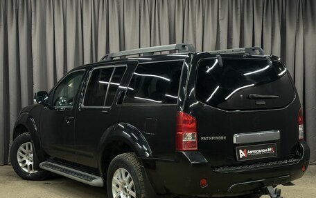 Nissan Pathfinder, 2012 год, 1 499 777 рублей, 2 фотография