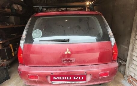 Mitsubishi Lancer IX, 2005 год, 490 000 рублей, 2 фотография