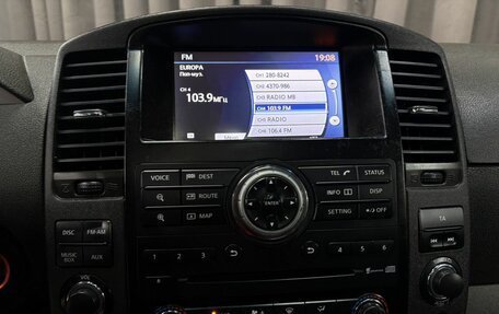 Nissan Pathfinder, 2012 год, 1 499 777 рублей, 10 фотография