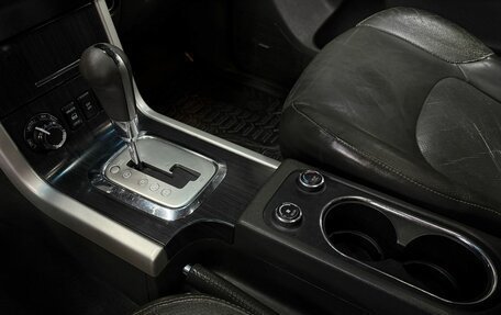 Nissan Pathfinder, 2012 год, 1 499 777 рублей, 12 фотография