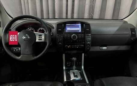 Nissan Pathfinder, 2012 год, 1 499 777 рублей, 6 фотография