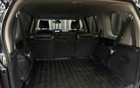 Nissan Pathfinder, 2012 год, 1 499 777 рублей, 23 фотография
