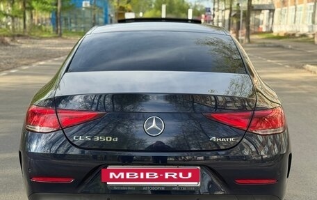 Mercedes-Benz CLS, 2018 год, 3 900 000 рублей, 8 фотография
