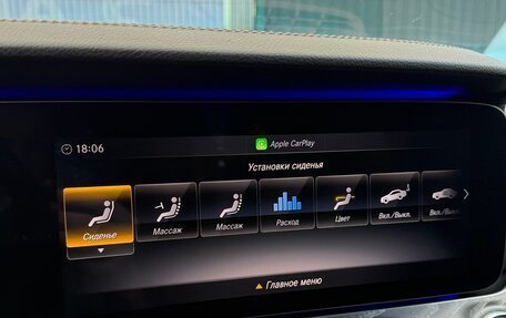 Mercedes-Benz CLS, 2018 год, 3 900 000 рублей, 36 фотография