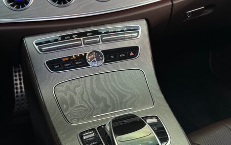 Mercedes-Benz CLS, 2018 год, 3 900 000 рублей, 33 фотография