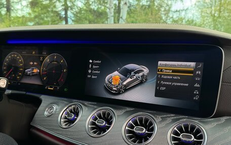 Mercedes-Benz CLS, 2018 год, 3 900 000 рублей, 37 фотография