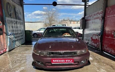 Mitsubishi Galant VIII, 1999 год, 220 000 рублей, 1 фотография