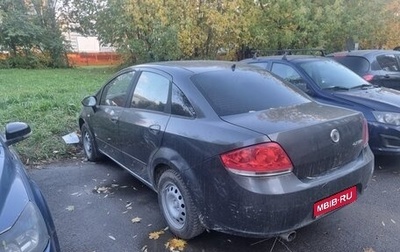 Fiat Linea, 2011 год, 275 000 рублей, 1 фотография