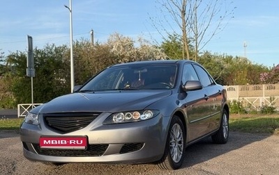 Mazda 6, 2005 год, 400 000 рублей, 1 фотография