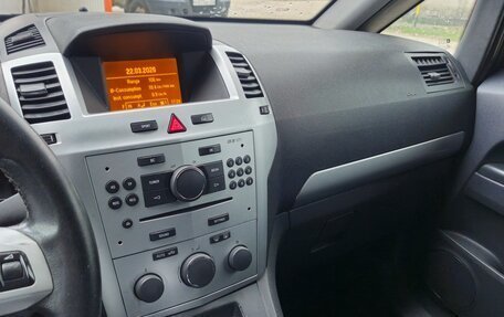 Opel Zafira B, 2012 год, 530 000 рублей, 1 фотография