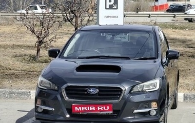 Subaru Levorg I, 2014 год, 1 650 000 рублей, 1 фотография